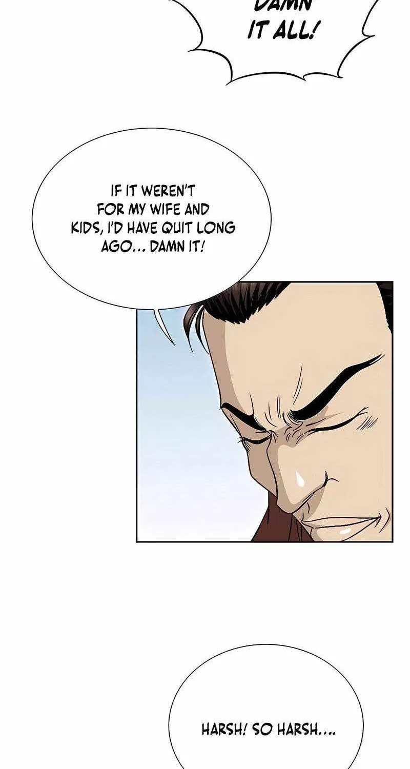 The Guardian Without Rival Chapter 38 page 37 - 