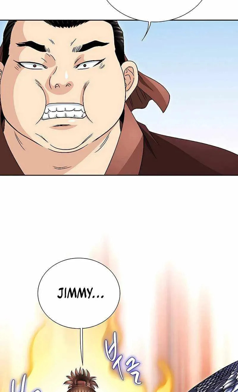 The Guardian Without Rival Chapter 38 page 38 - 