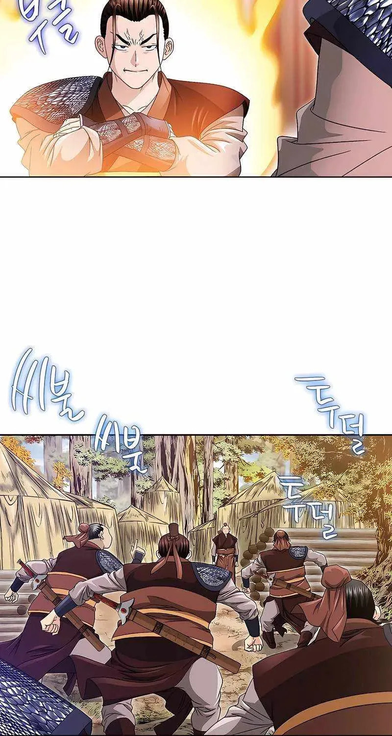 The Guardian Without Rival Chapter 38 page 39 - 