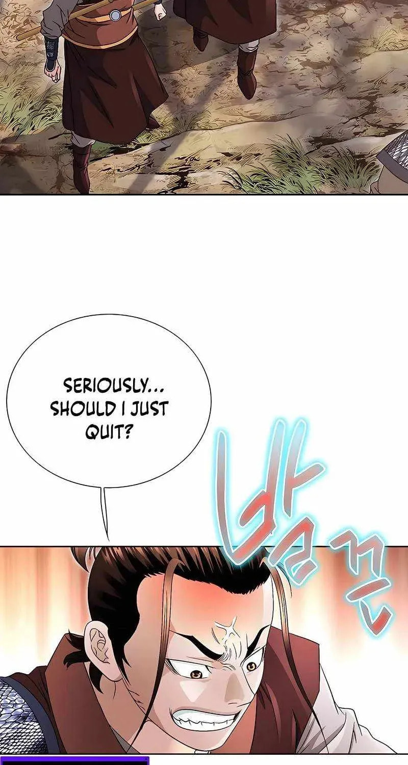 The Guardian Without Rival Chapter 38 page 42 - 