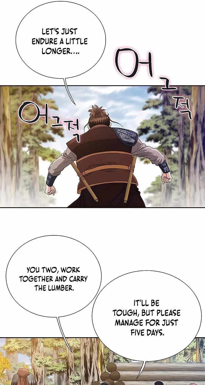 The Guardian Without Rival Chapter 38 page 44 - 