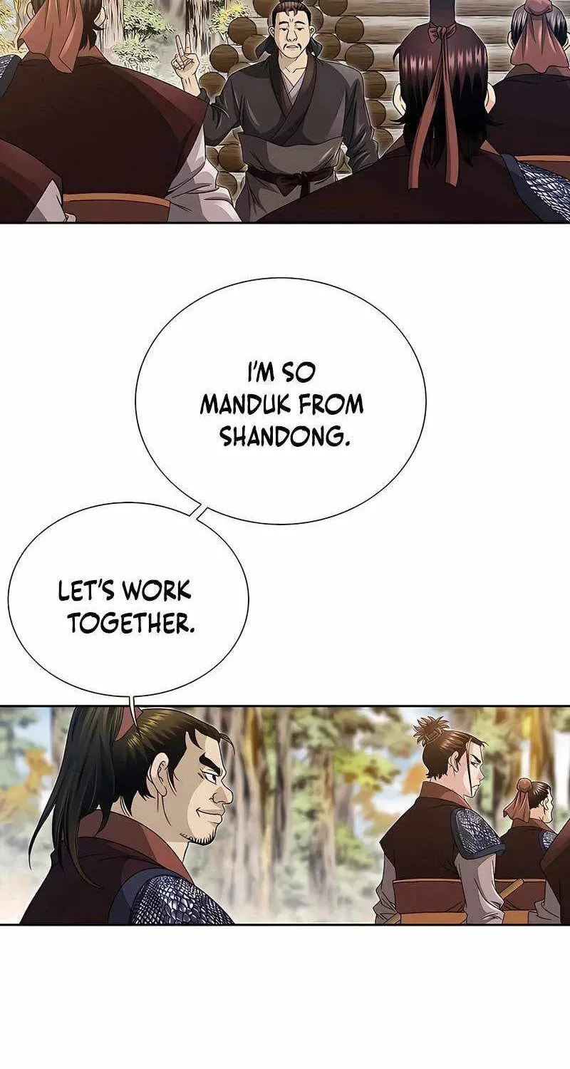 The Guardian Without Rival Chapter 38 page 45 - 