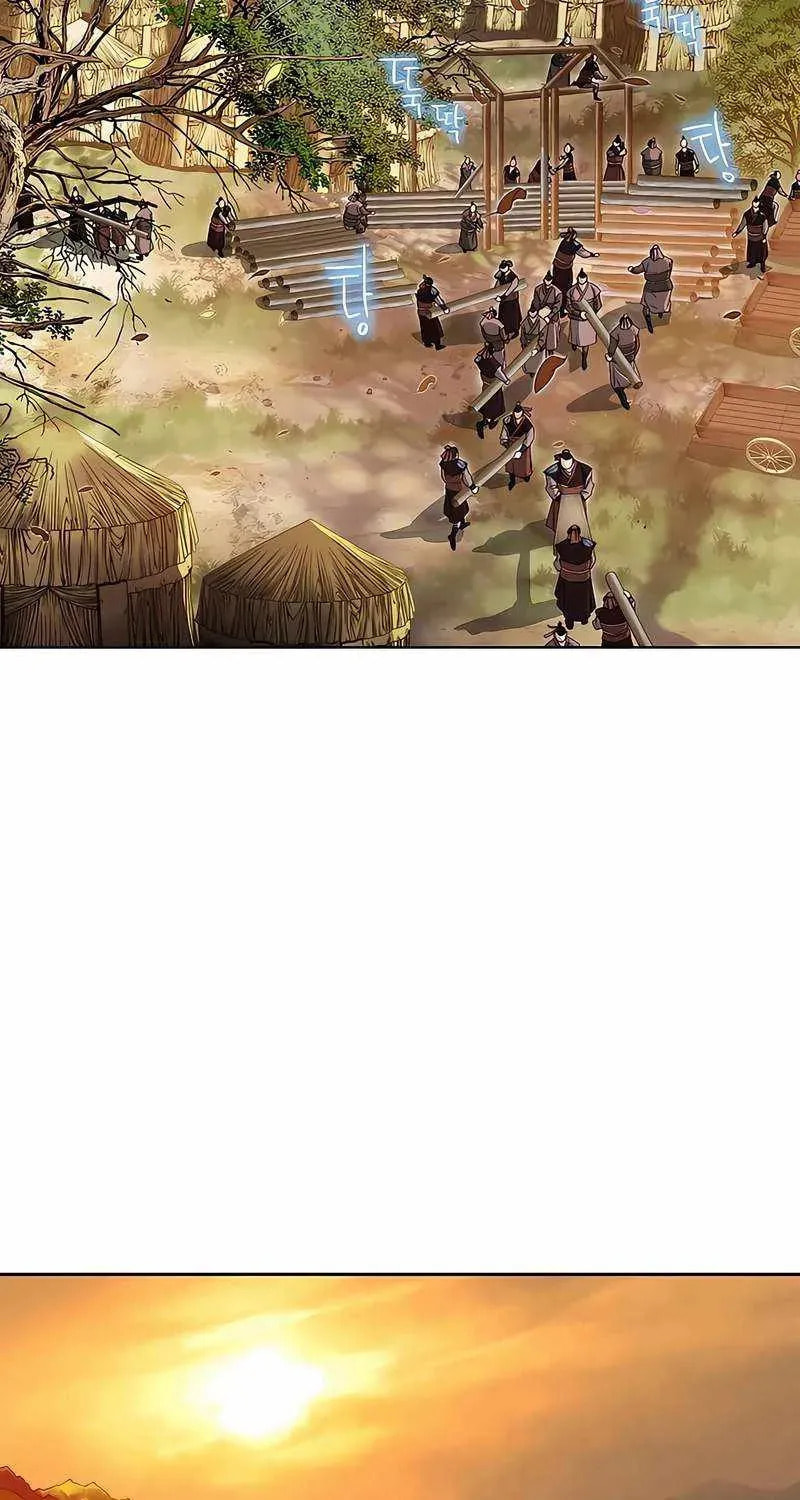 The Guardian Without Rival Chapter 38 page 49 - 