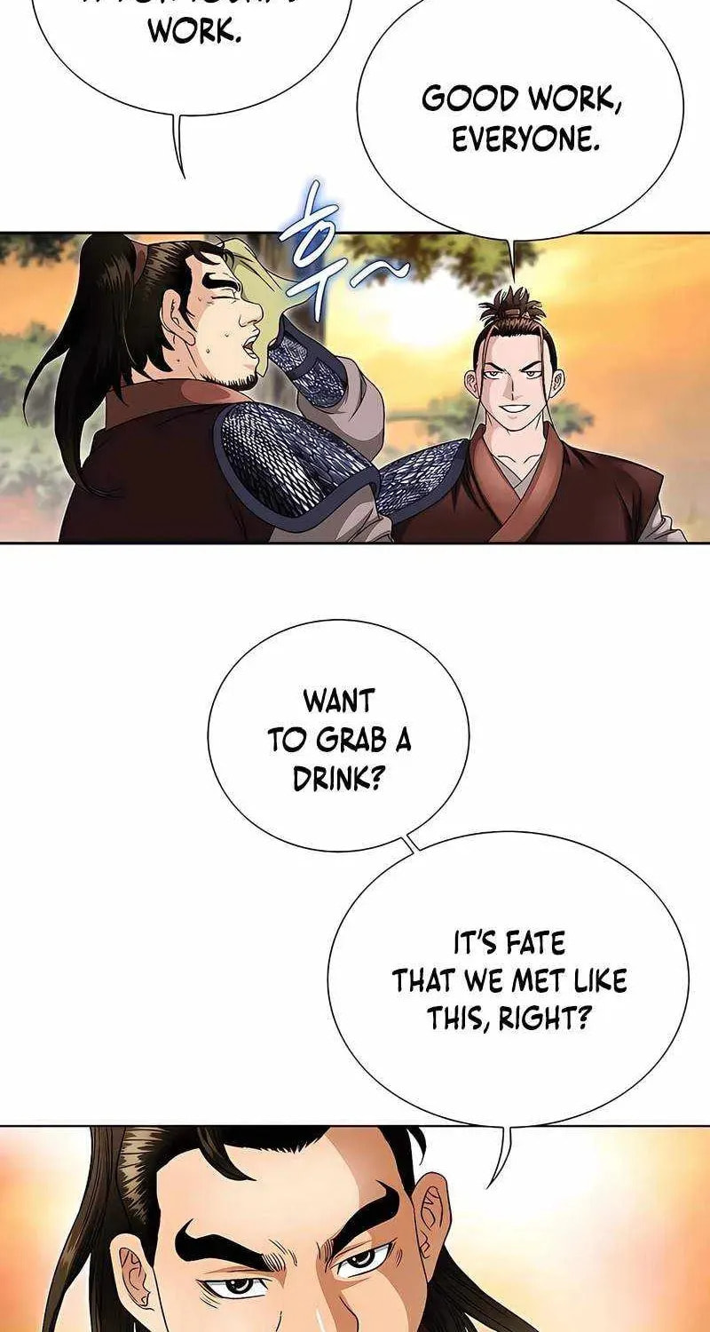 The Guardian Without Rival Chapter 38 page 52 - 