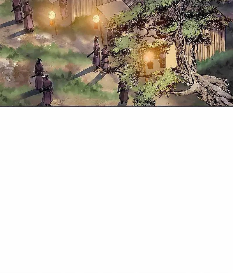 The Guardian Without Rival Chapter 38 page 58 - 