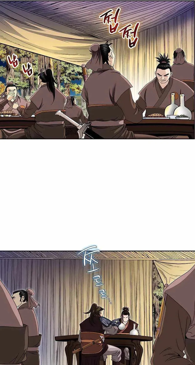The Guardian Without Rival Chapter 38 page 59 - 