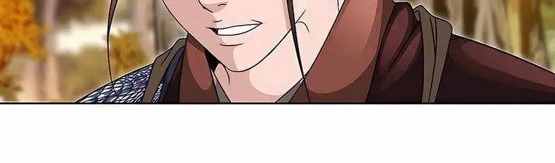 The Guardian Without Rival Chapter 38 page 7 - 