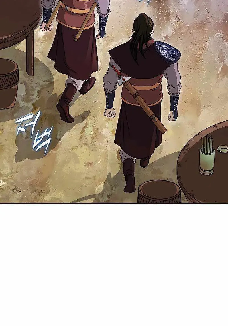 The Guardian Without Rival Chapter 38 page 73 - 