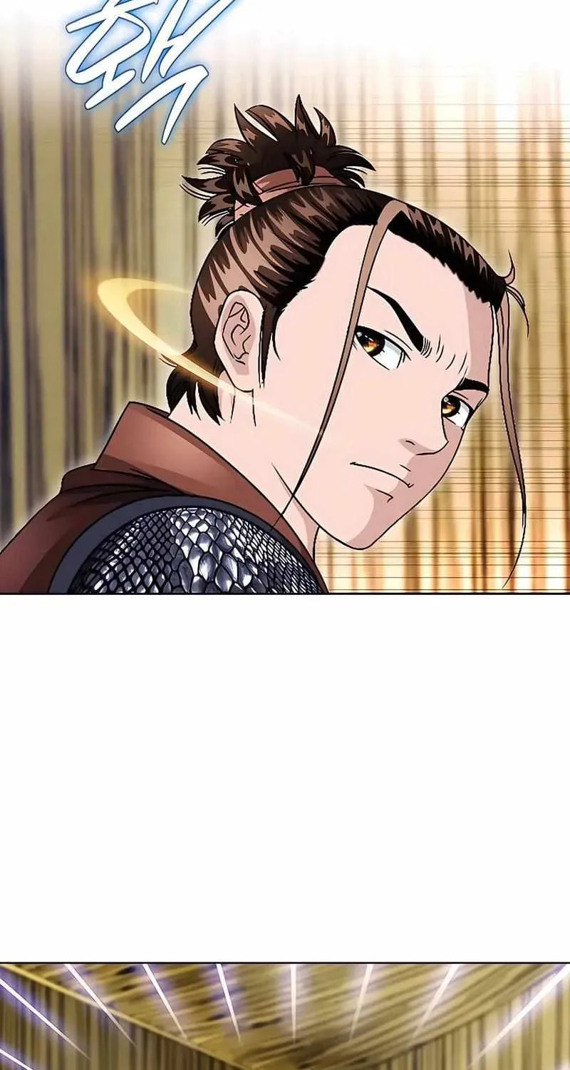 The Guardian Without Rival Chapter 38 page 75 - 