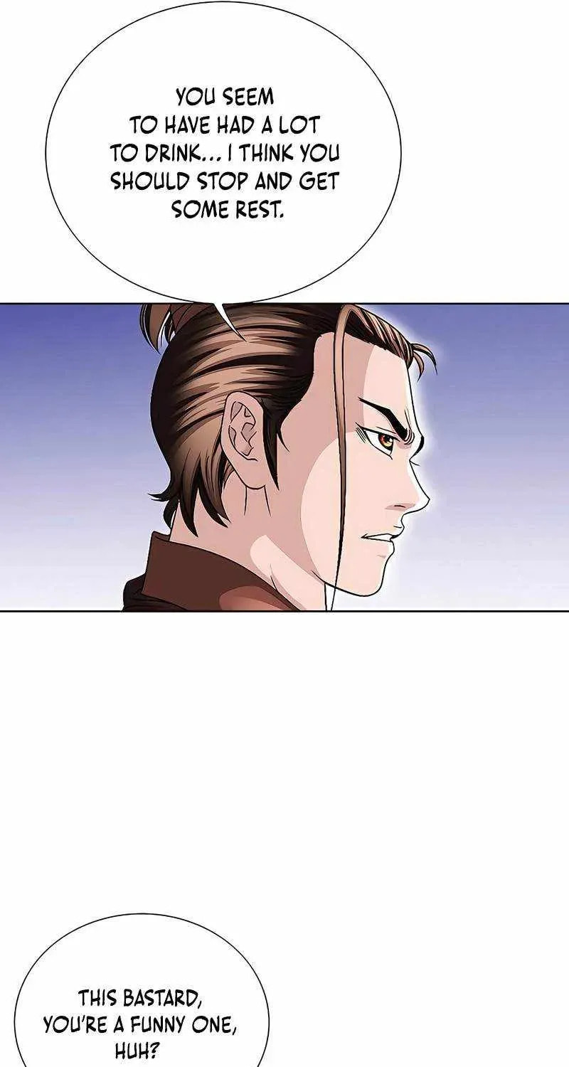The Guardian Without Rival Chapter 39 page 13 - 