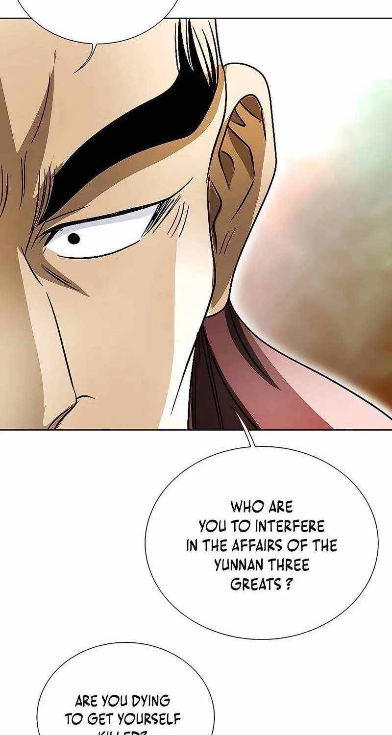 The Guardian Without Rival Chapter 39 page 14 - 