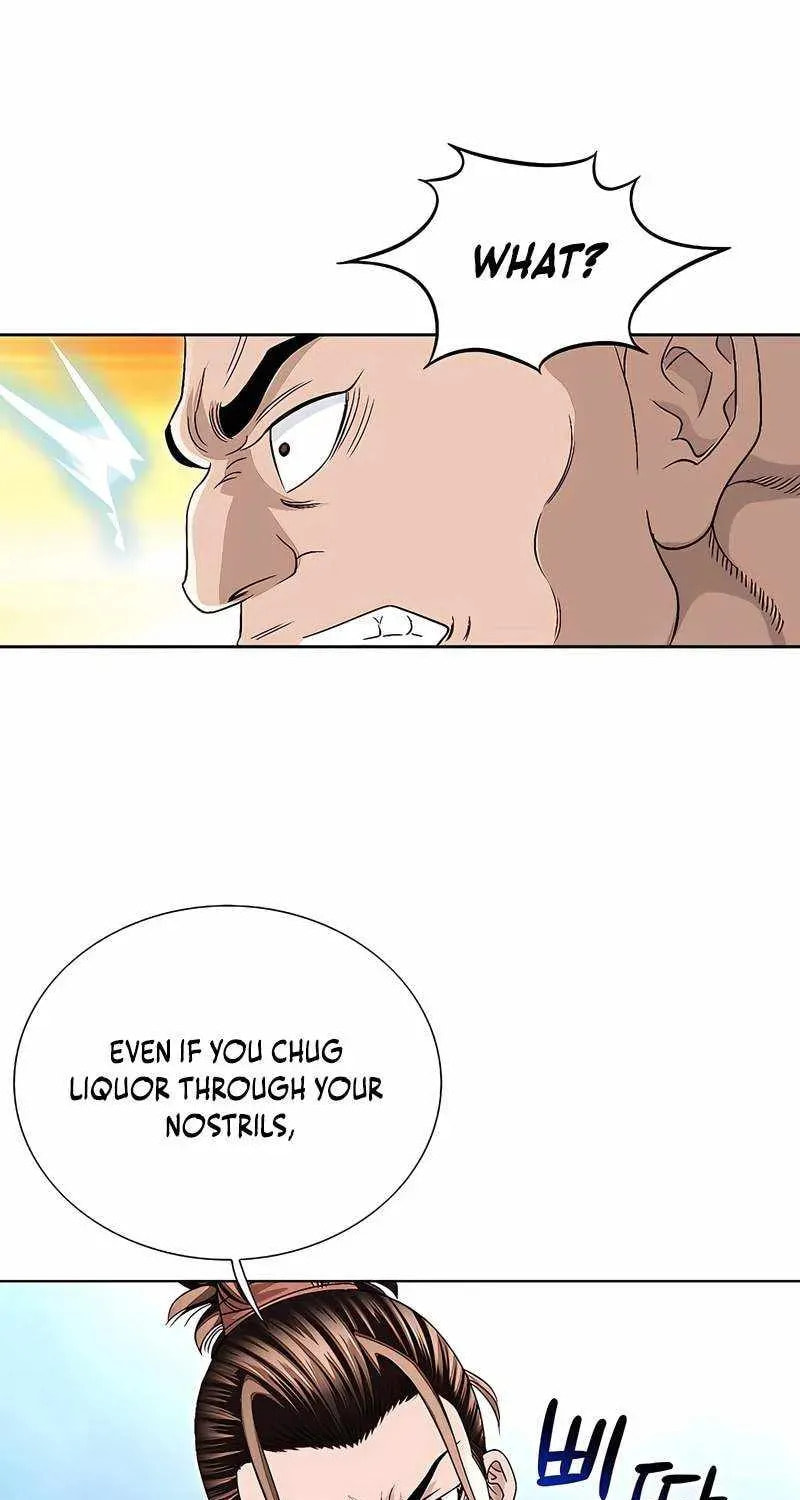 The Guardian Without Rival Chapter 39 page 18 - 