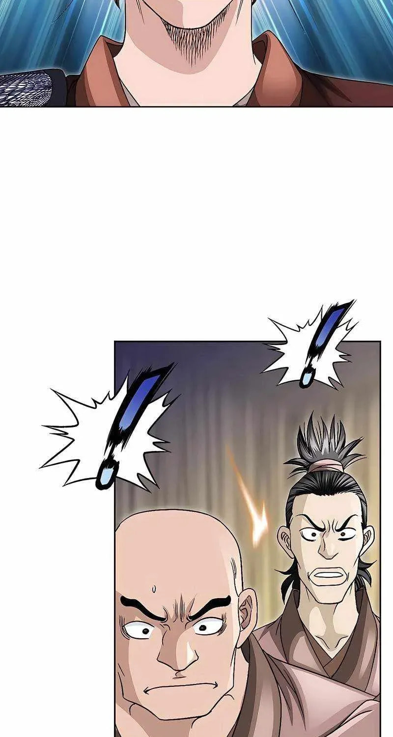 The Guardian Without Rival Chapter 39 page 20 - 