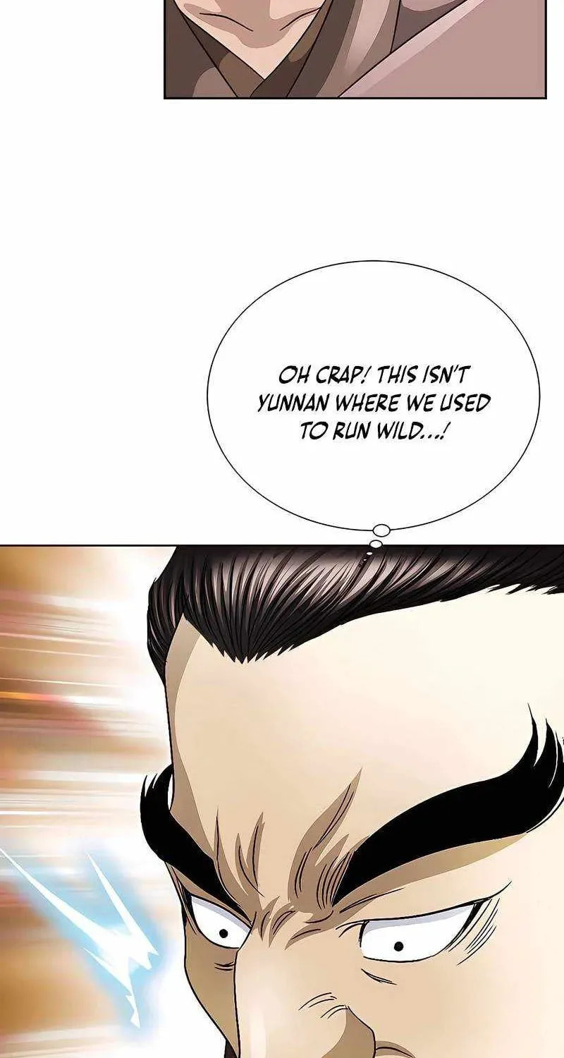 The Guardian Without Rival Chapter 39 page 21 - 