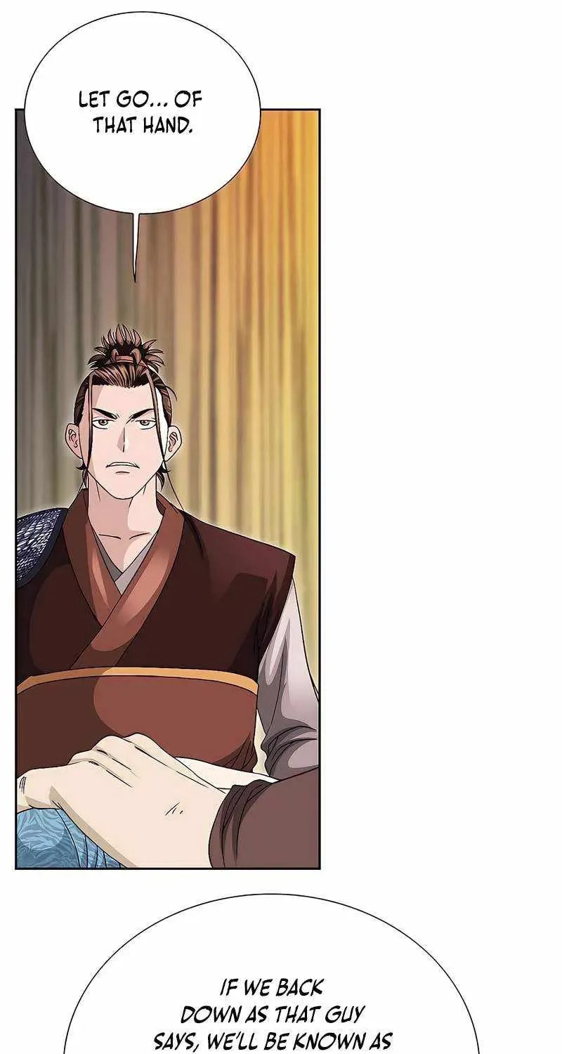 The Guardian Without Rival Chapter 39 page 23 - 