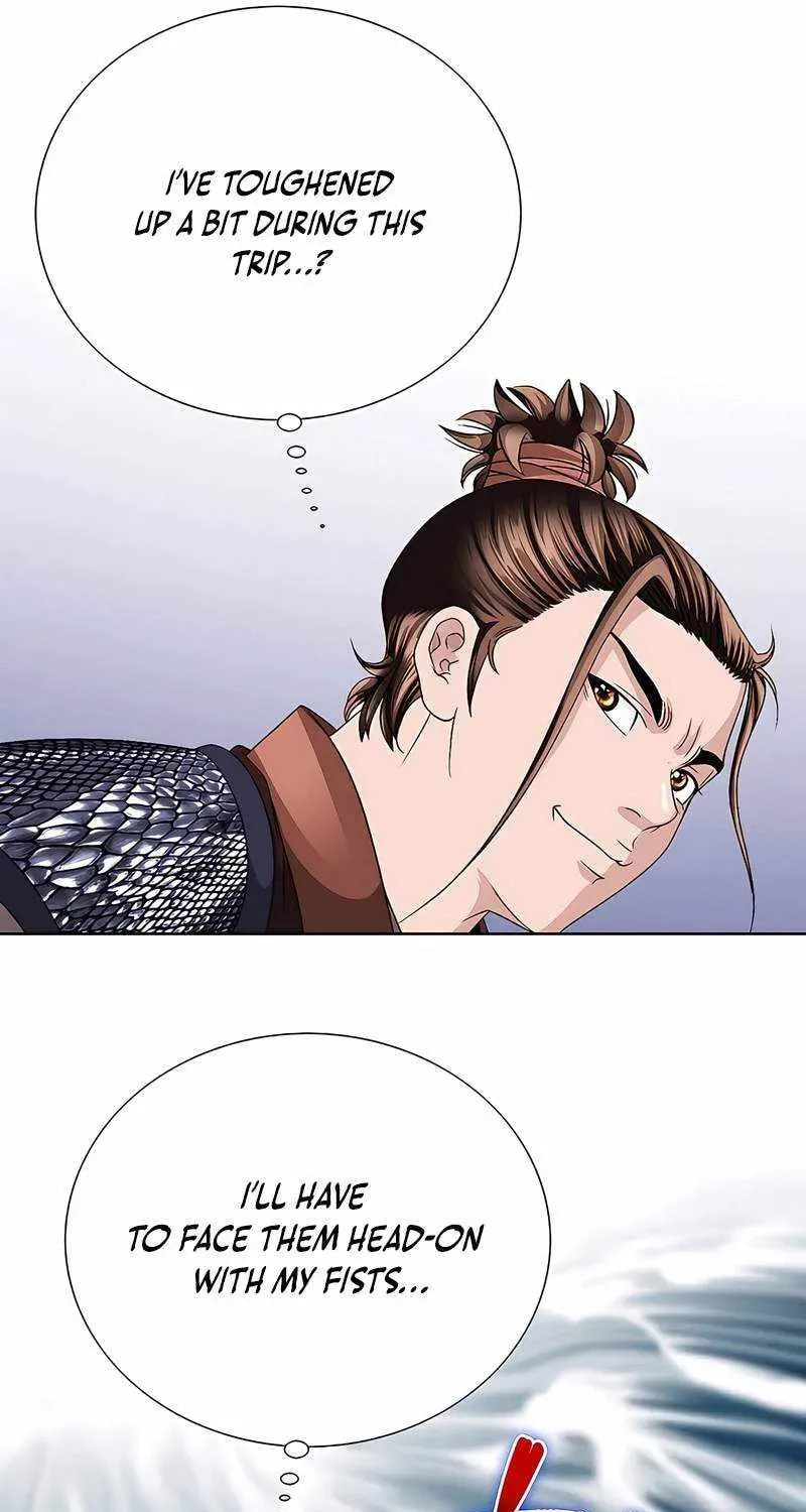 The Guardian Without Rival Chapter 39 page 33 - 