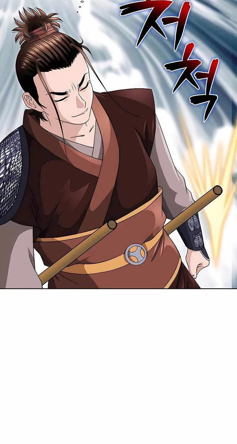 The Guardian Without Rival Chapter 39 page 34 - 