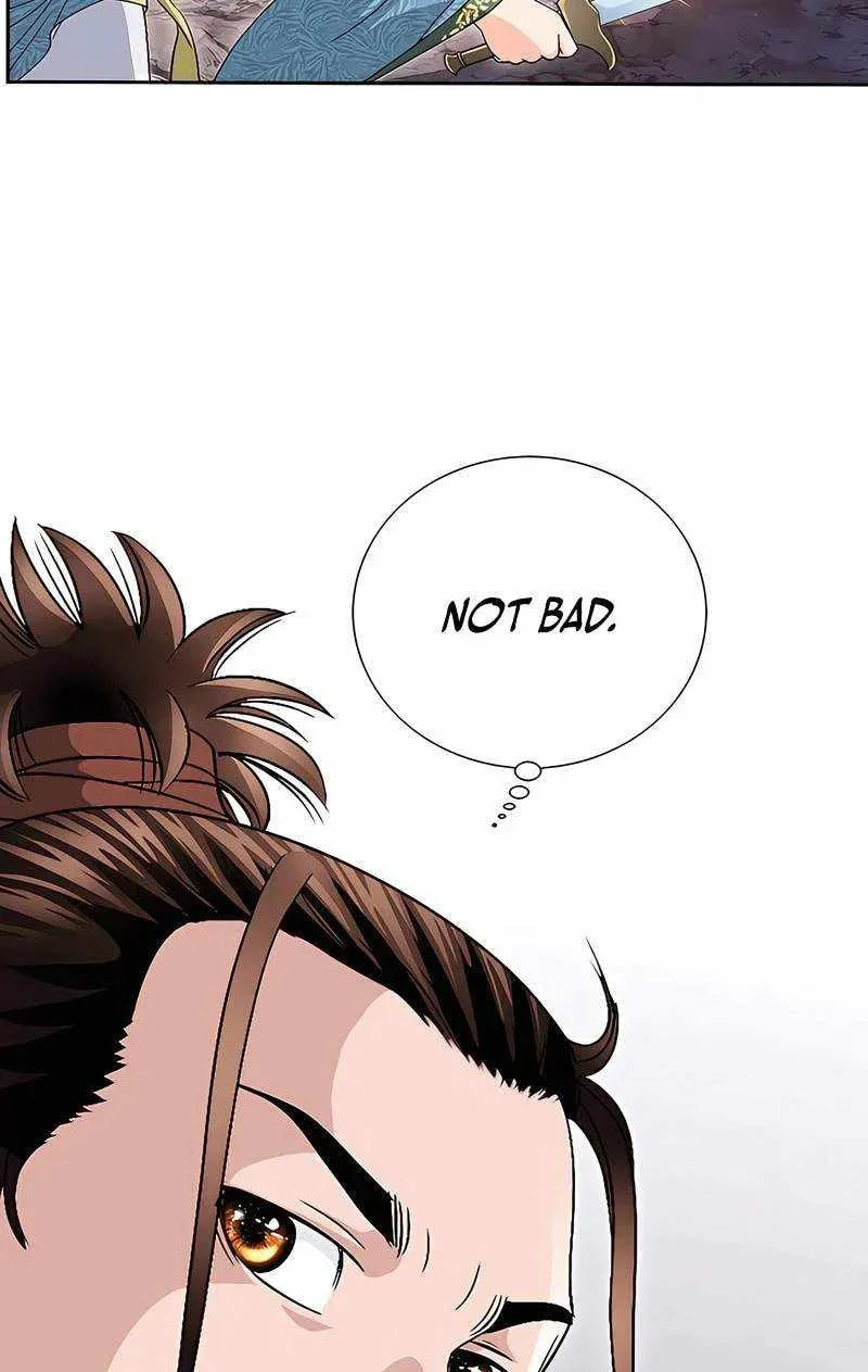 The Guardian Without Rival Chapter 39 page 47 - 