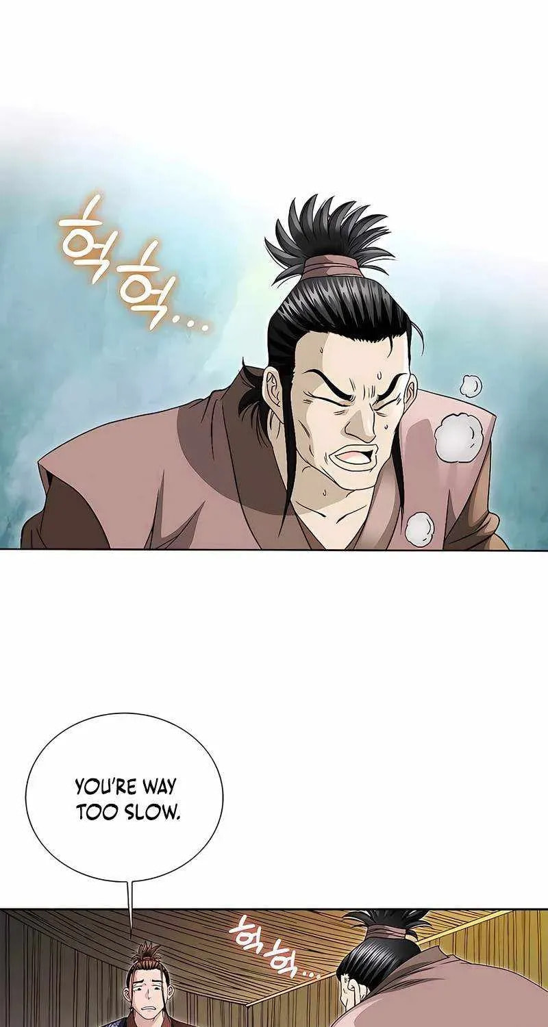 The Guardian Without Rival Chapter 39 page 50 - 