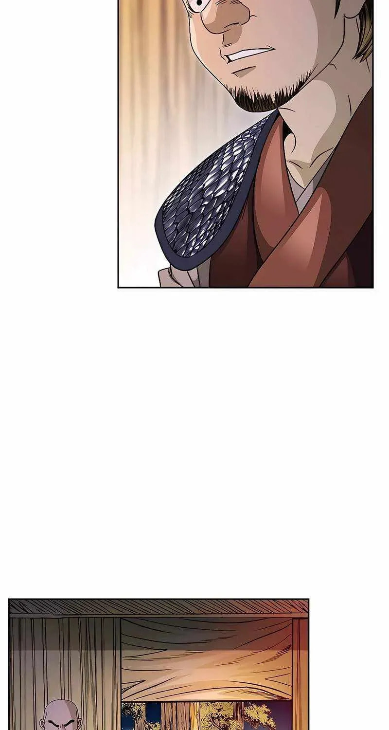 The Guardian Without Rival Chapter 39 page 7 - 