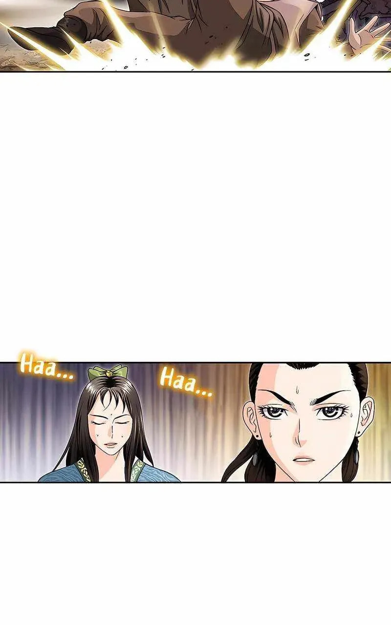 The Guardian Without Rival Chapter 39 page 62 - 