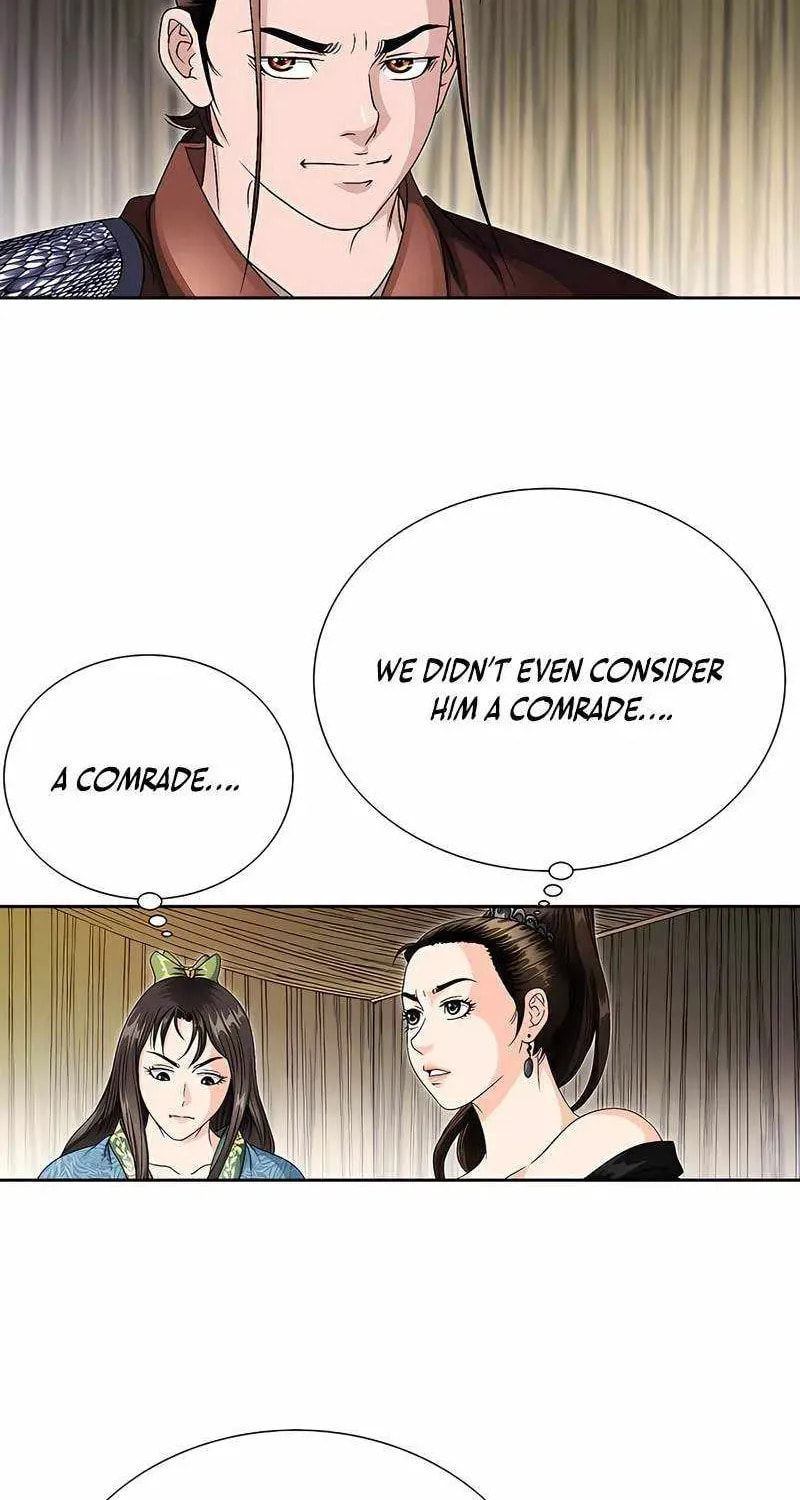 The Guardian Without Rival Chapter 39 page 64 - 