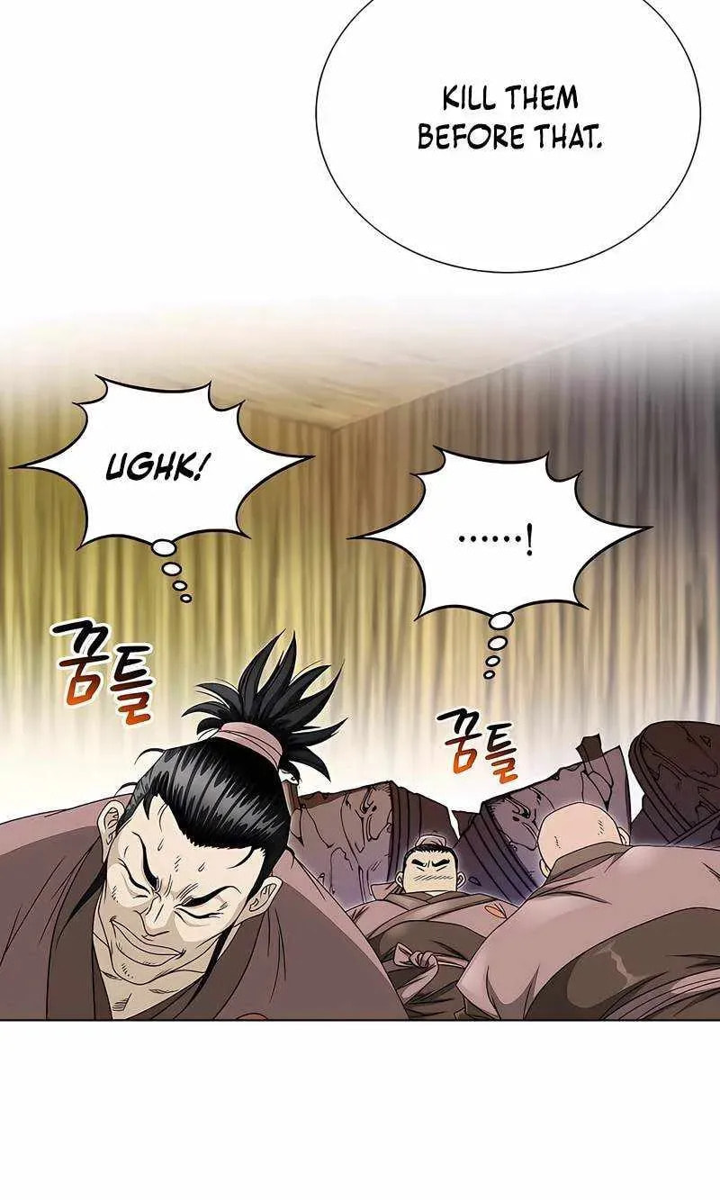 The Guardian Without Rival Chapter 39 page 67 - 