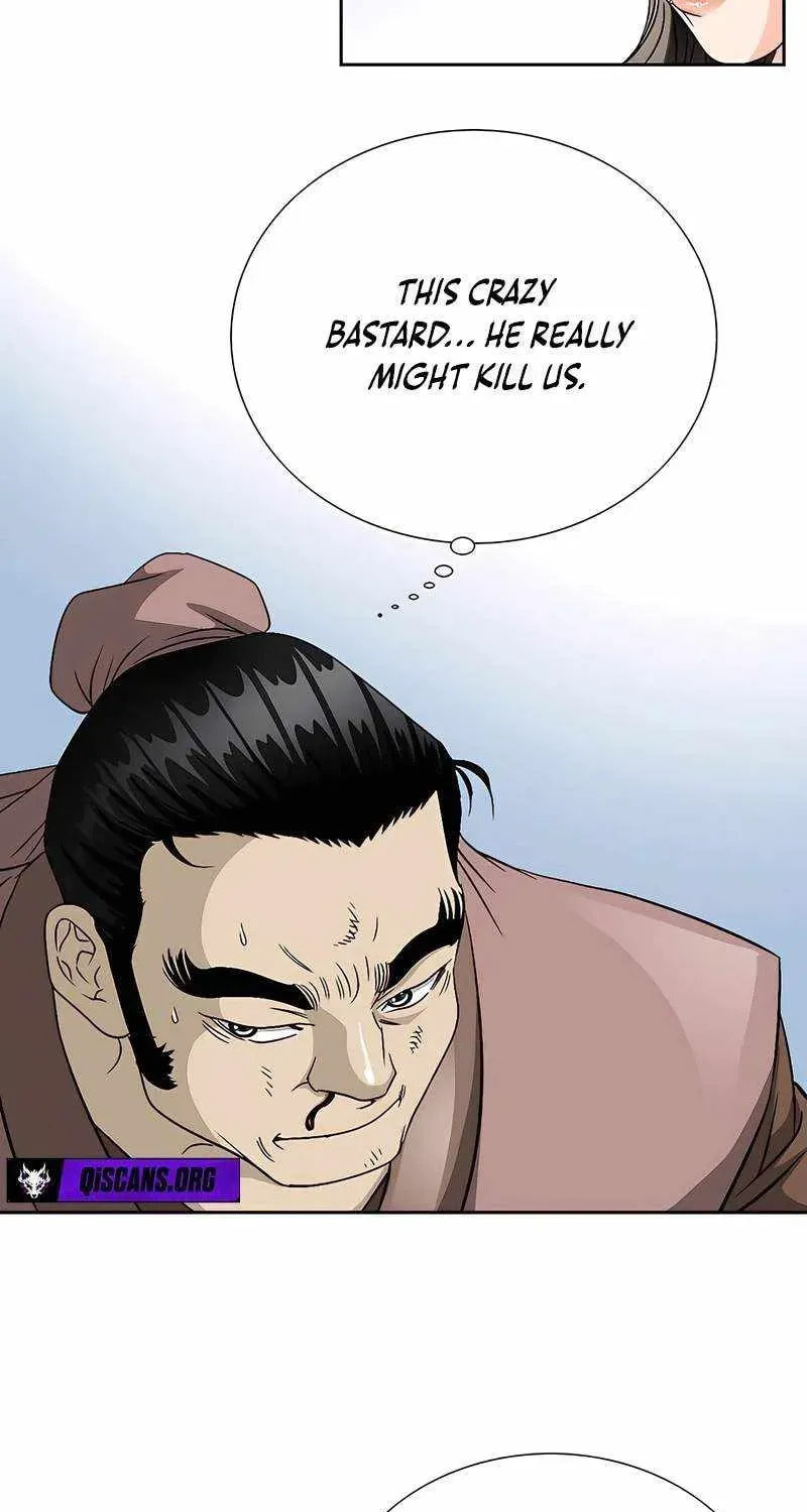 The Guardian Without Rival Chapter 39 page 70 - 