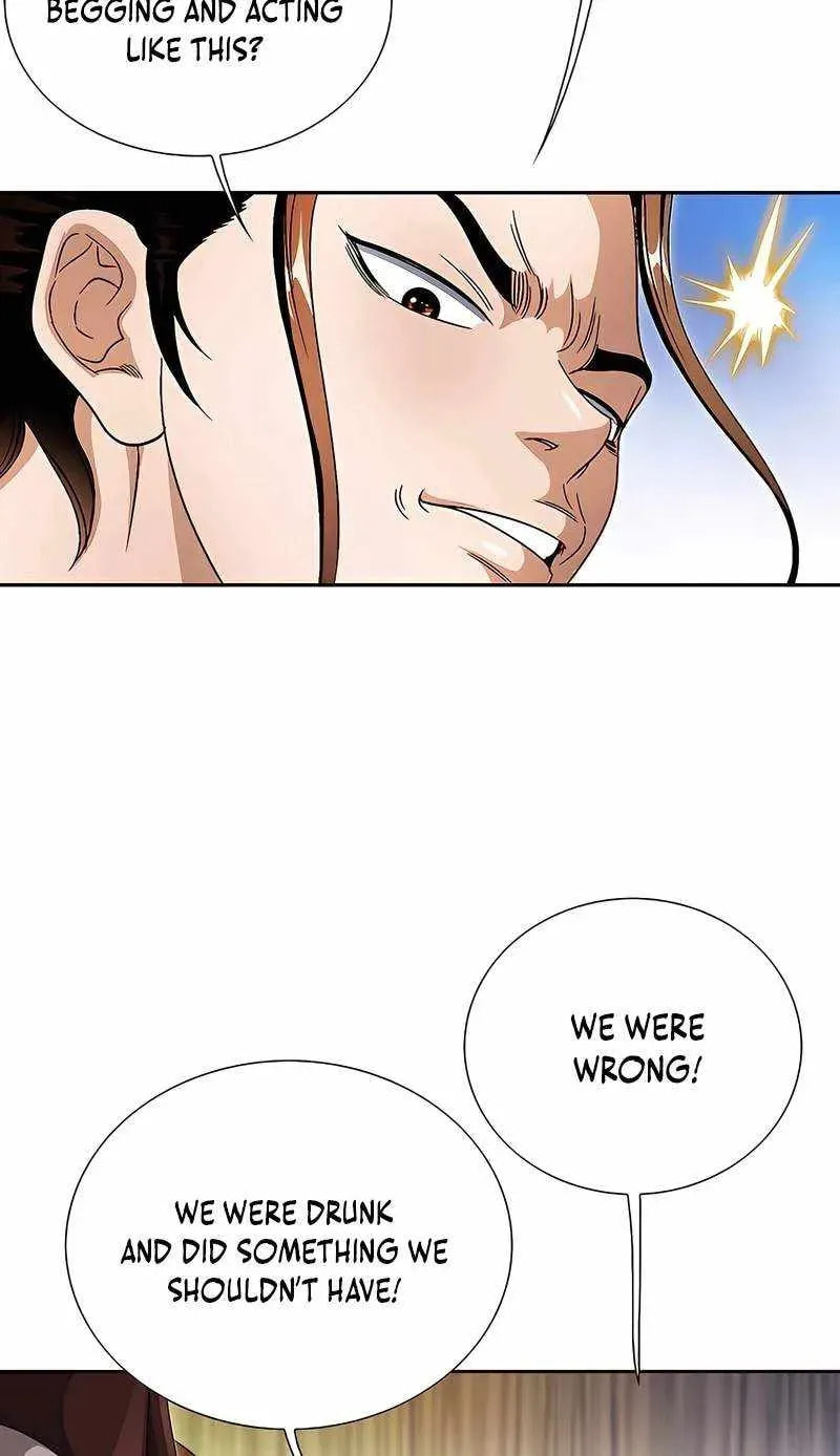 The Guardian Without Rival Chapter 39 page 77 - 