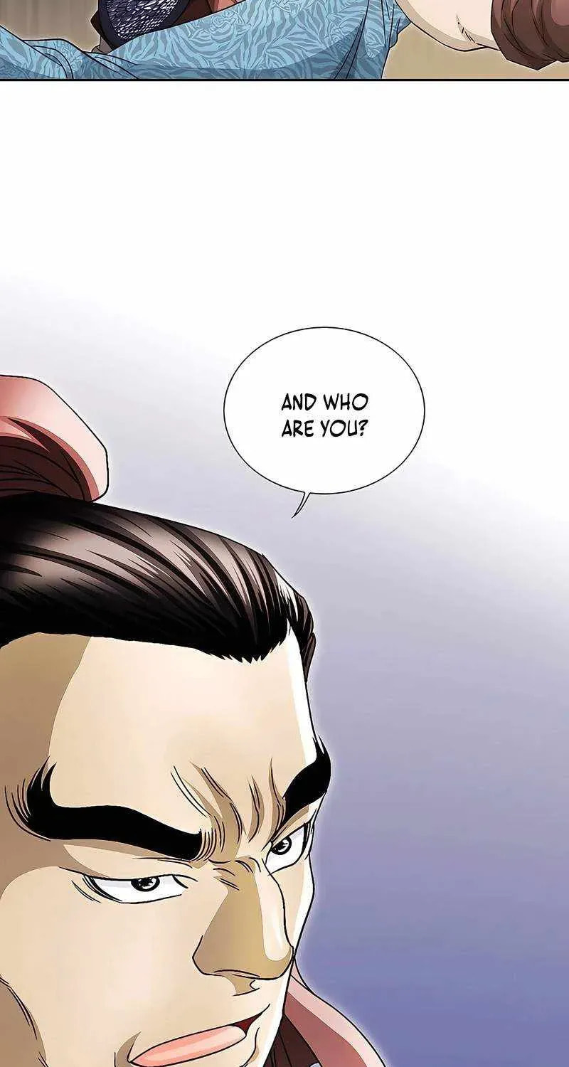 The Guardian Without Rival Chapter 39 page 9 - 