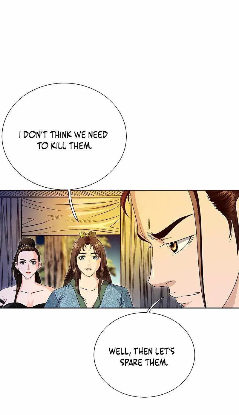 The Guardian Without Rival Chapter 39 page 82 - 