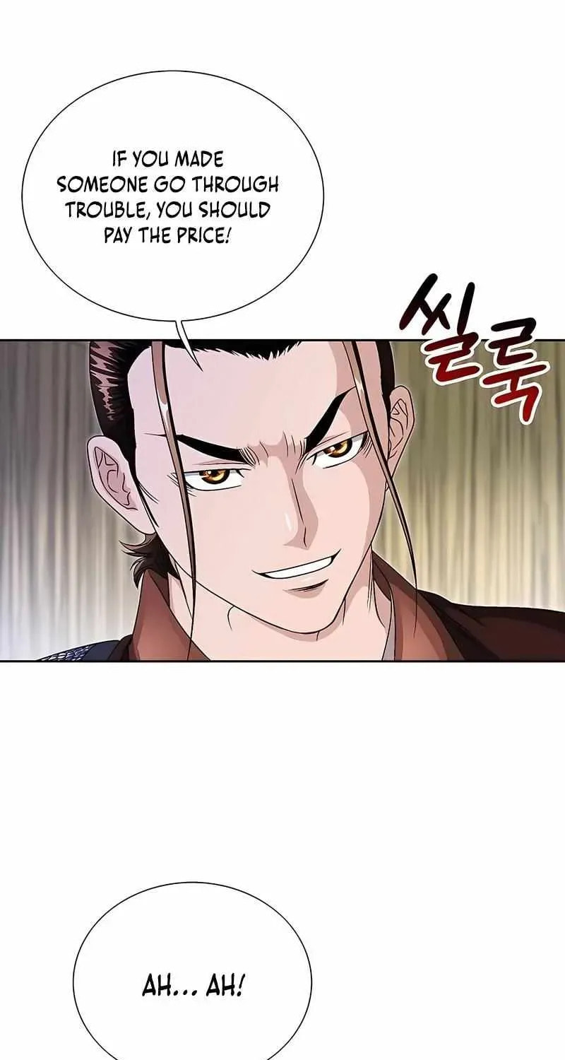 The Guardian Without Rival Chapter 39 page 85 - 