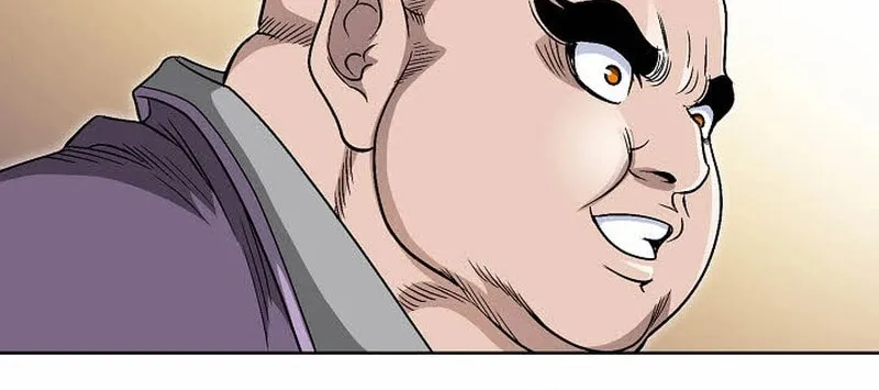 The Guardian Without Rival Chapter 4 page 111 - 