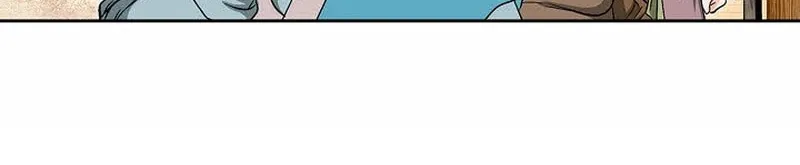 The Guardian Without Rival Chapter 4 page 117 - 