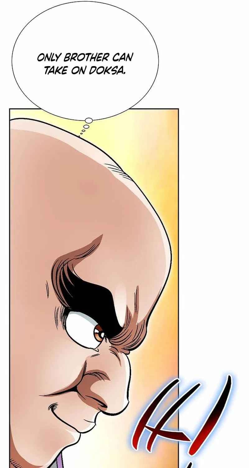 The Guardian Without Rival Chapter 4 page 18 - 