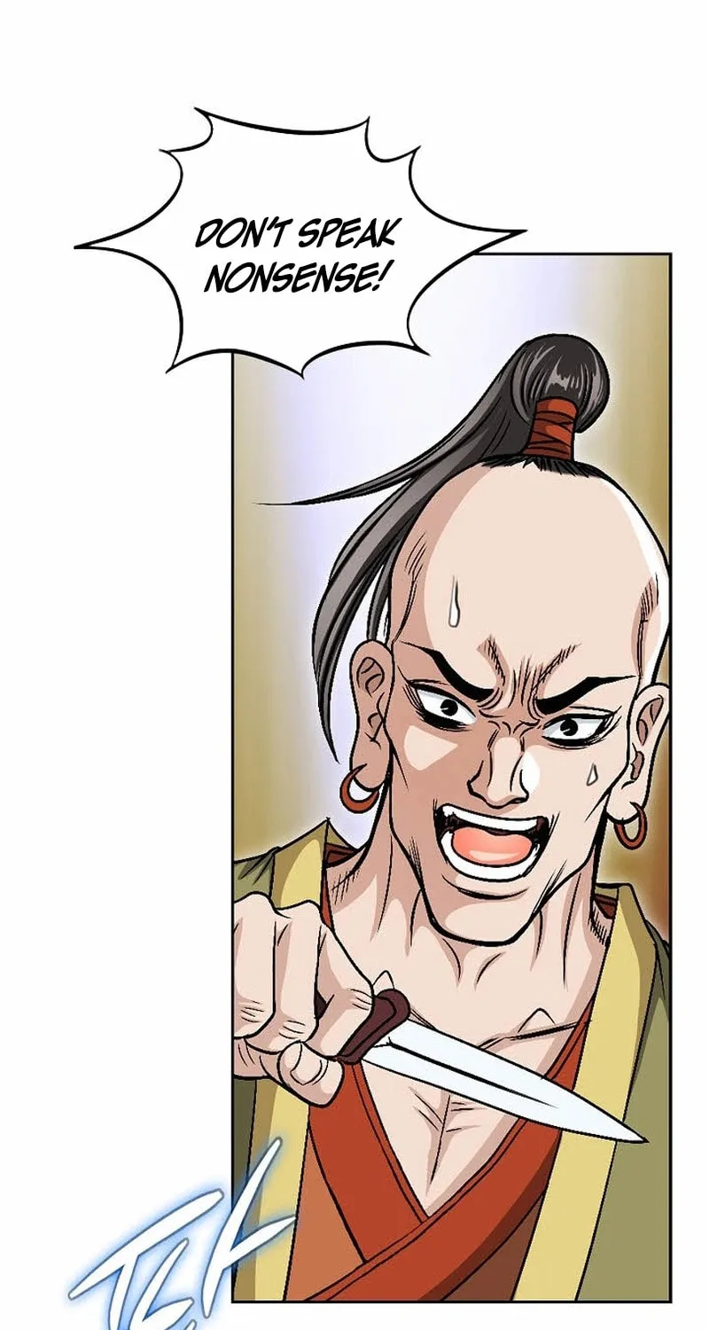 The Guardian Without Rival Chapter 4 page 39 - 