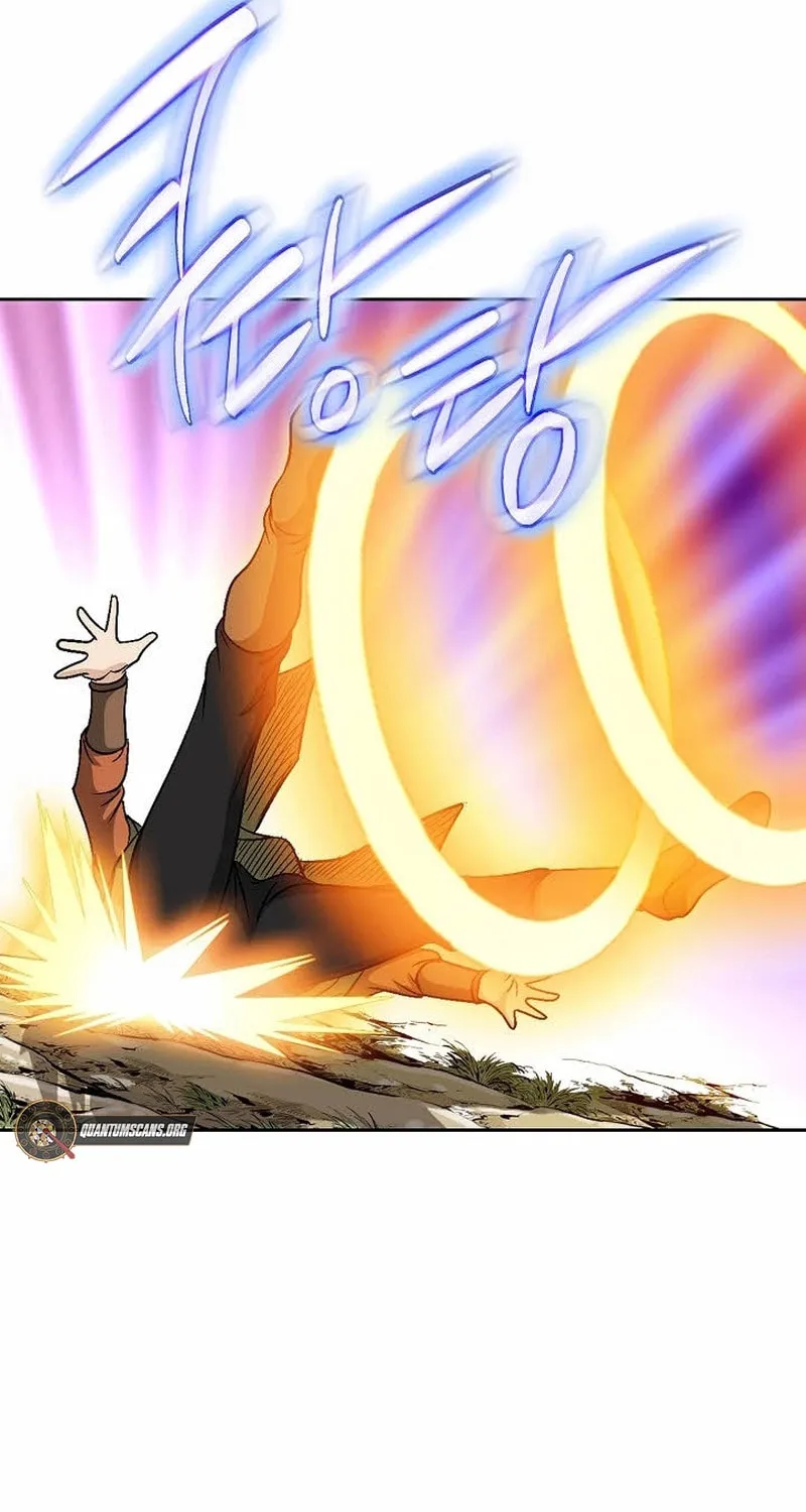 The Guardian Without Rival Chapter 4 page 44 - 