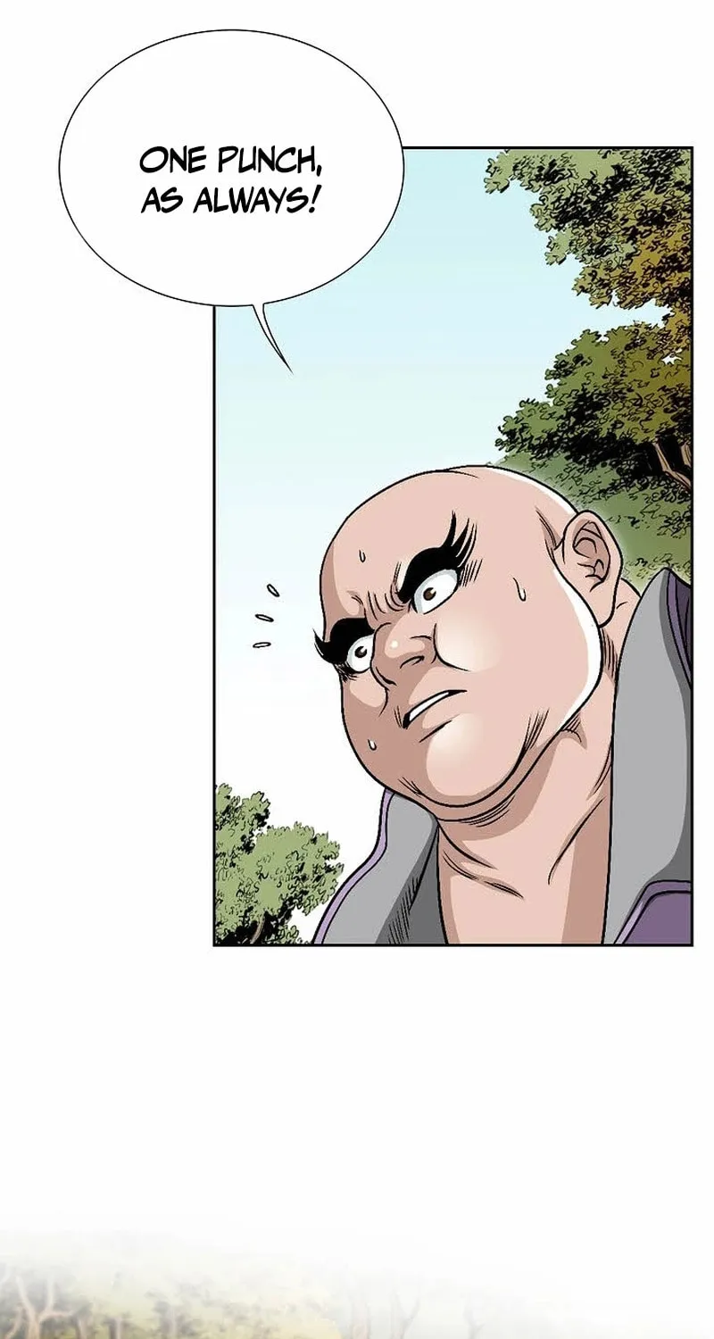 The Guardian Without Rival Chapter 4 page 45 - 