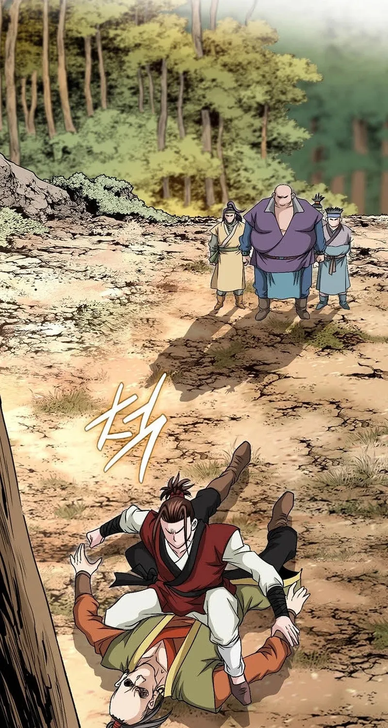The Guardian Without Rival Chapter 4 page 46 - 