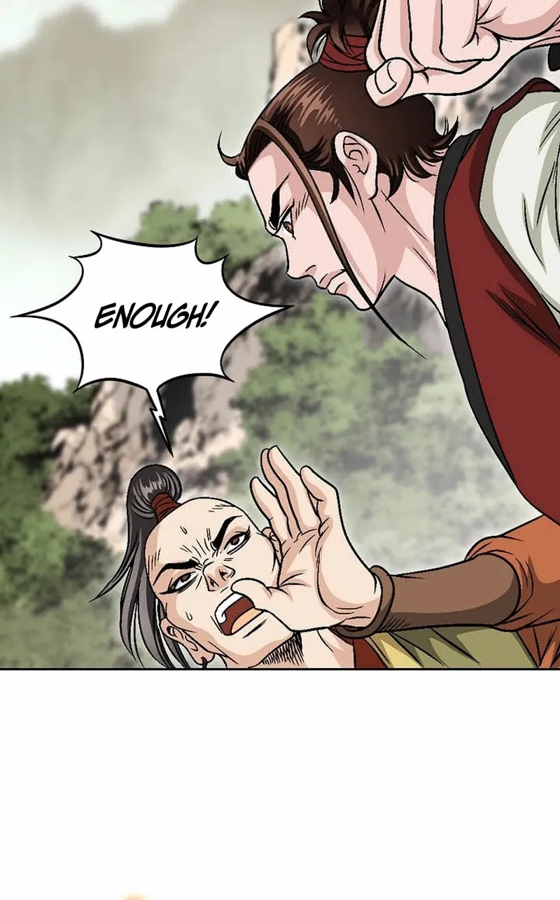 The Guardian Without Rival Chapter 4 page 48 - 