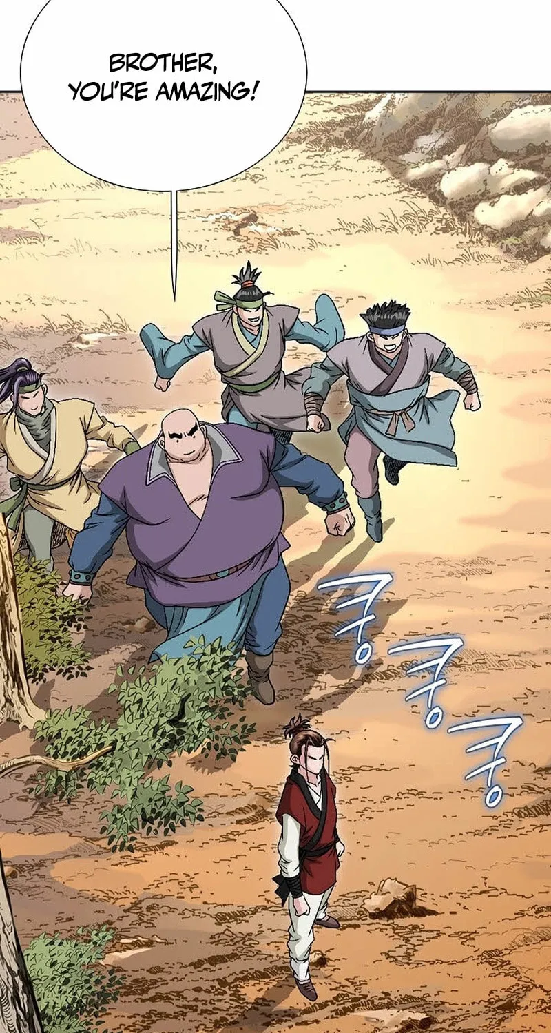 The Guardian Without Rival Chapter 4 page 60 - 