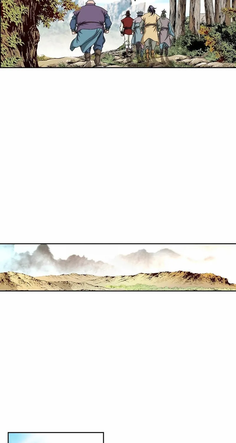 The Guardian Without Rival Chapter 4 page 64 - 