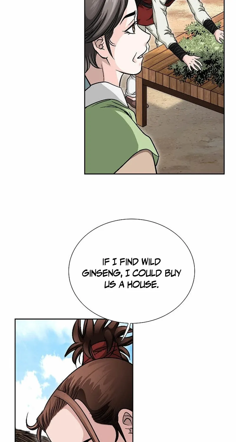 The Guardian Without Rival Chapter 4 page 82 - 