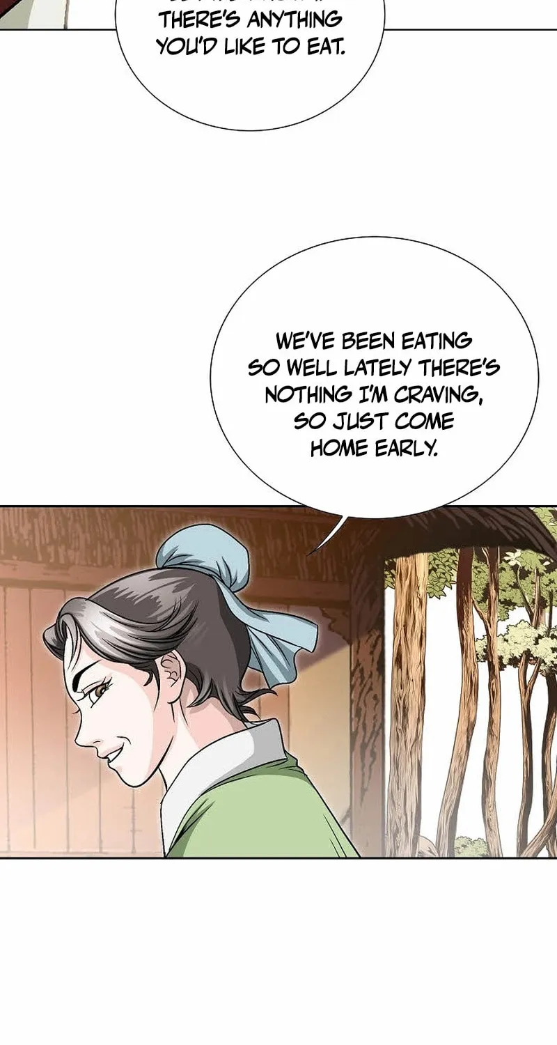 The Guardian Without Rival Chapter 4 page 85 - 