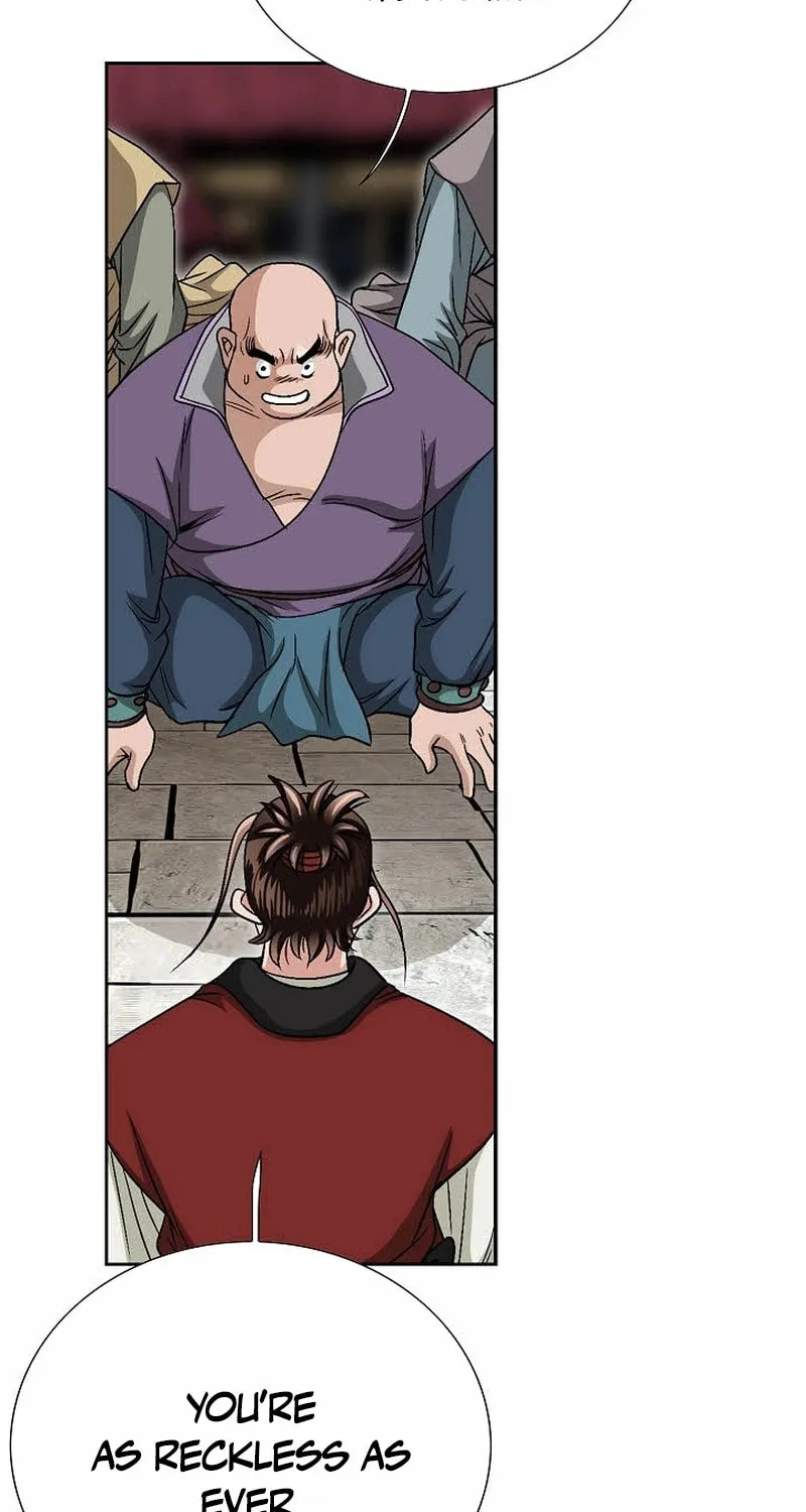 The Guardian Without Rival Chapter 4 page 10 - 