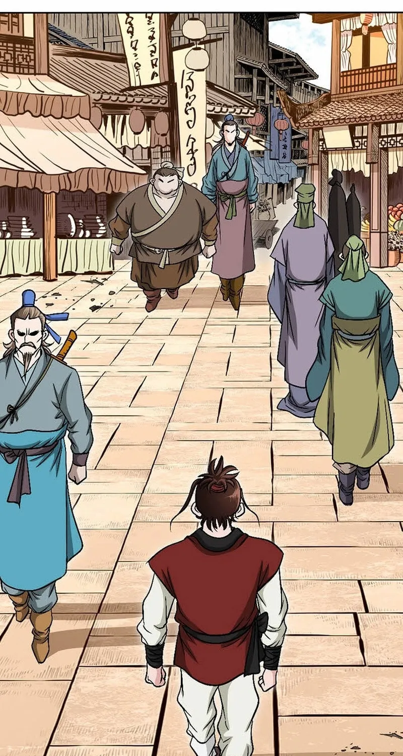 The Guardian Without Rival Chapter 4 page 94 - 