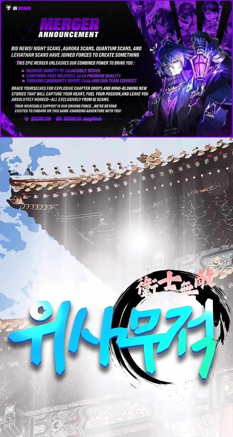 The Guardian Without Rival Chapter 40 page 1 - 