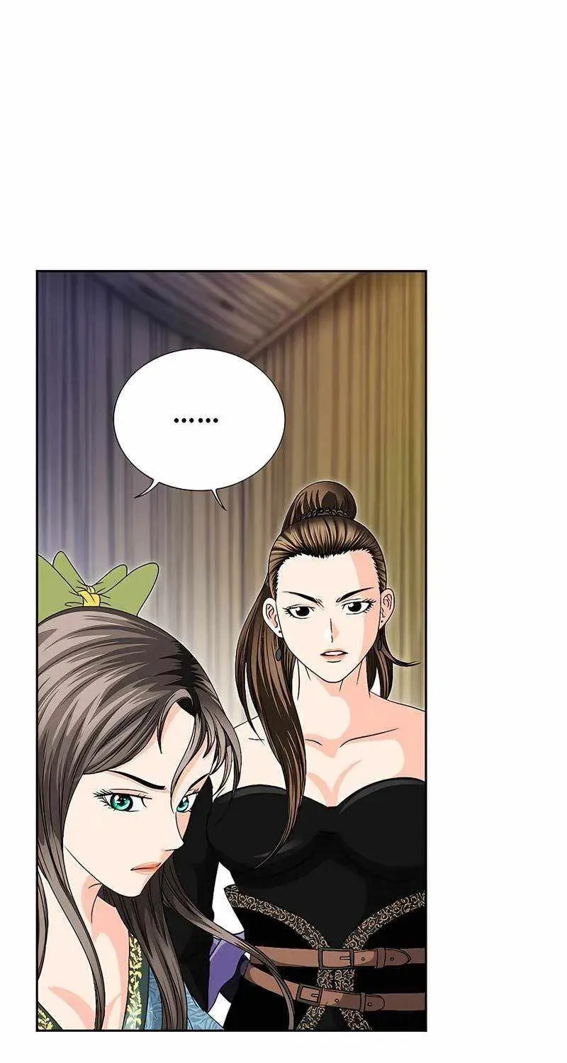 The Guardian Without Rival Chapter 40 page 13 - 