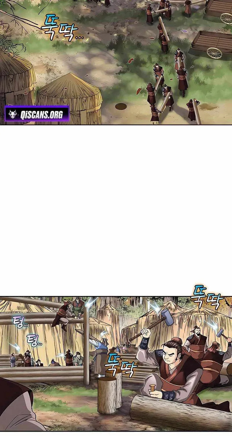 The Guardian Without Rival Chapter 40 page 19 - 