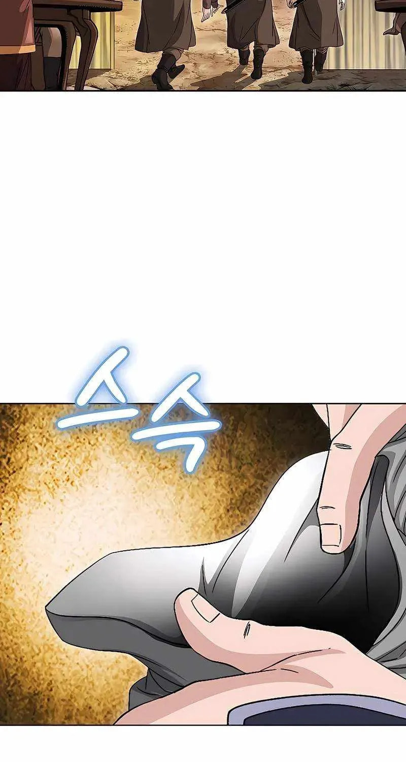 The Guardian Without Rival Chapter 40 page 3 - 